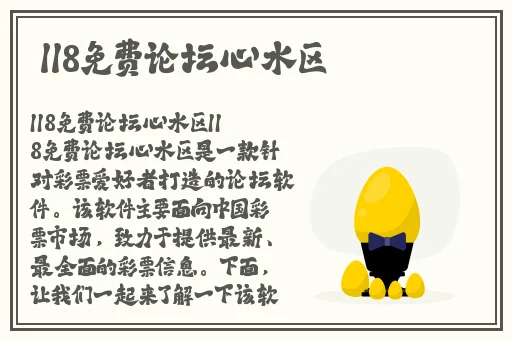 秋霞韩国伦理电线看
