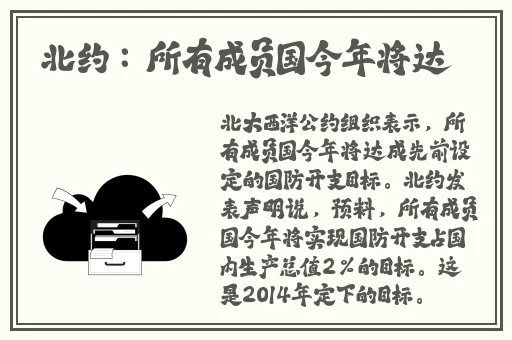 久久99热精品免费观看麻豆